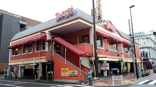 Chain Family Restaurant